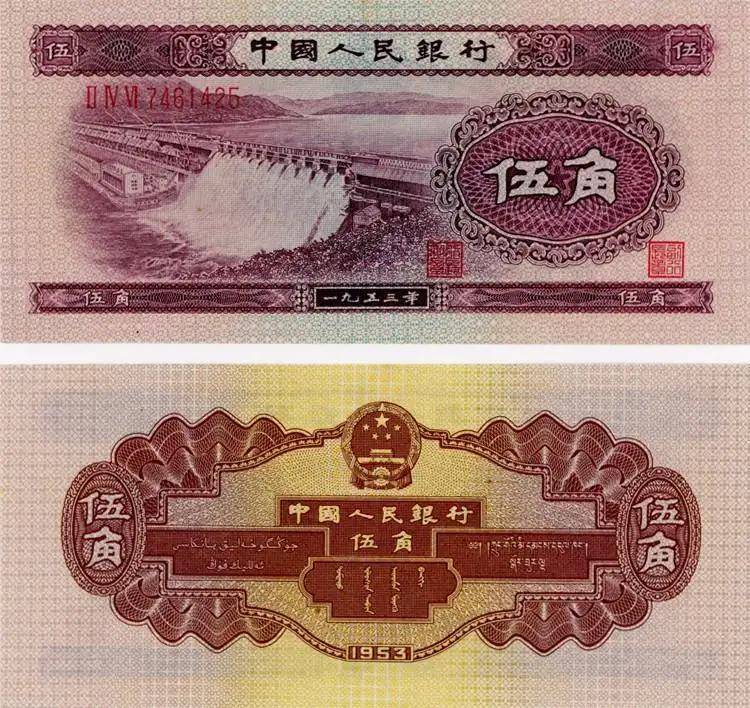 这2种漏色币<strong></p>
<p>莱特币</strong>，你见过吗？