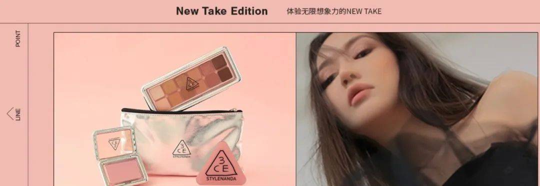 知名品牌关闭中国官网