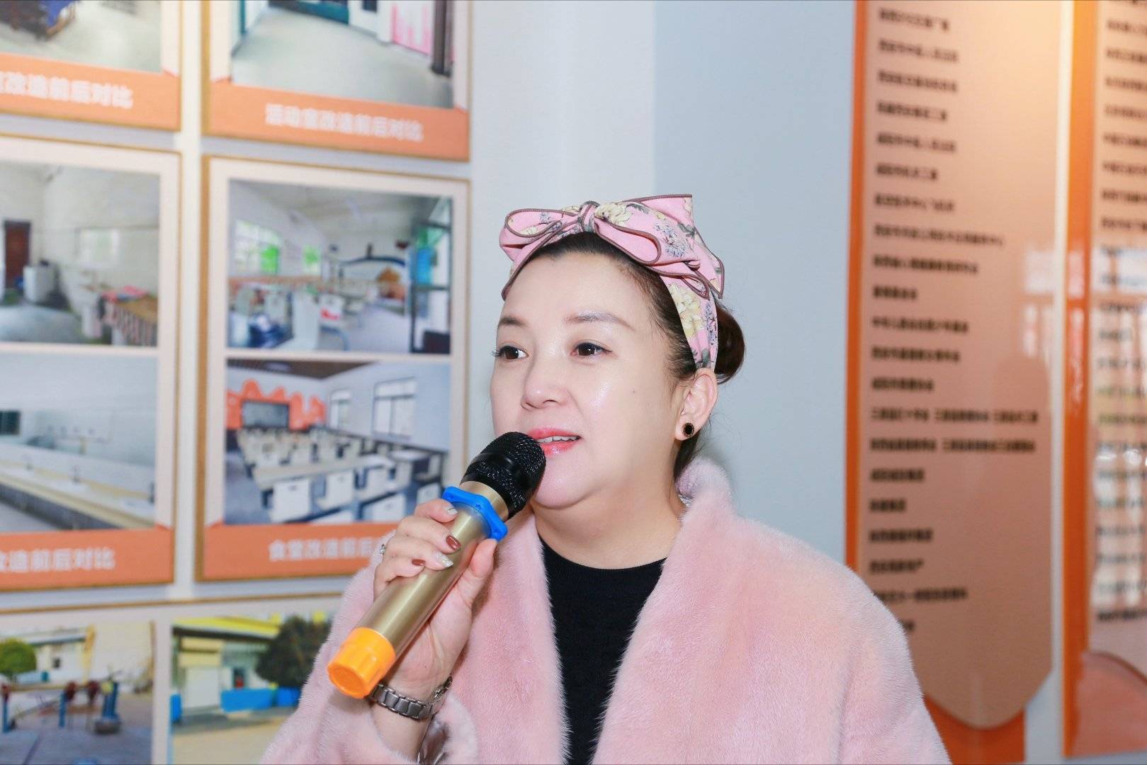 “<strong></p>
<p>丝路基金</strong>我们的中国梦”陪儿童村的孩子快乐成长