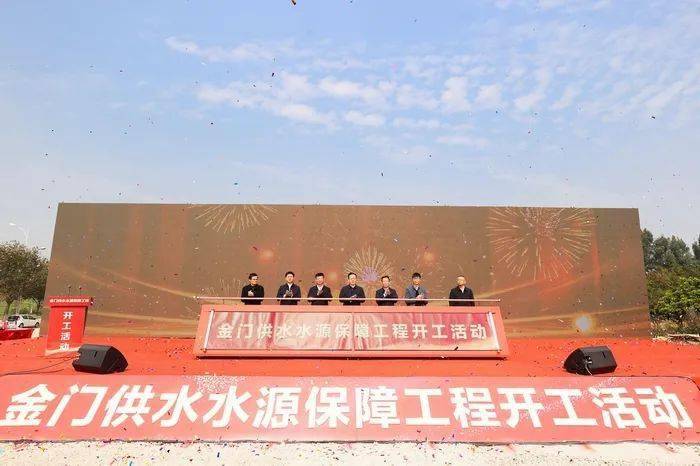 要闻回顾（2.20-2.26）：水利工程建设、水利项目审批......
