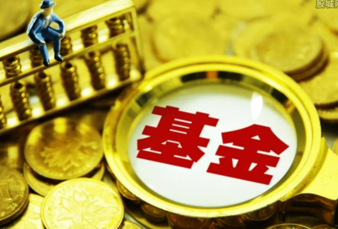 华桥汇利和新加坡华侨基金：美国货币市场基金大受追捧