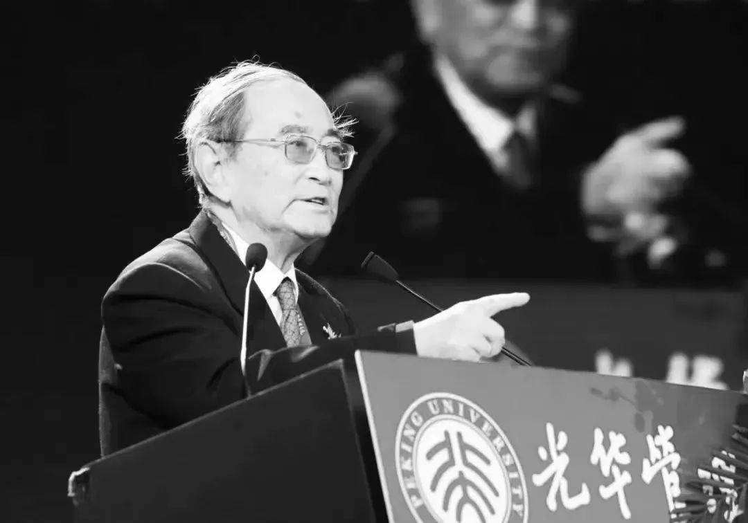 著名经济学家厉以宁逝世<strong></p>
<p>证券投资基金法</strong>，享年92岁