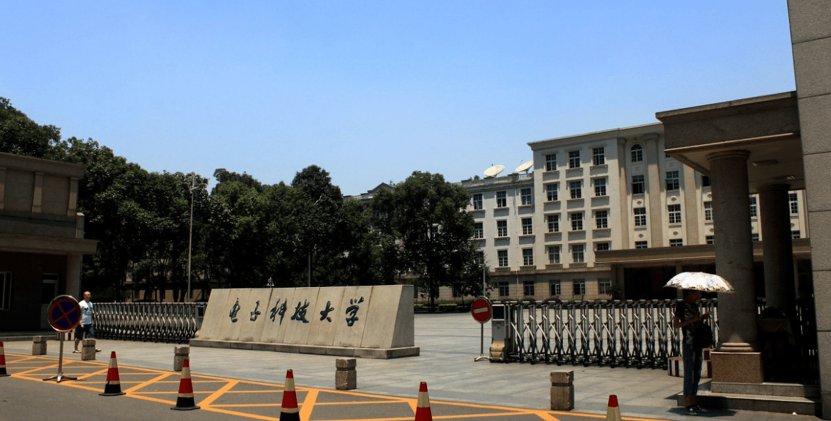 电子科技大学<strong></p>
<p>南方大数据</strong>，南方科技大学和上海科技大学排名数据及经费数据