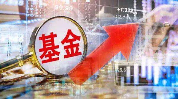 暴增90%！资金借道ETF狂买港股<strong></p>
<p>好买基金网</strong>，基金经理：互联网板块接近"击球点"