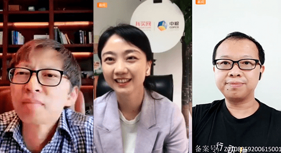 《Boss1+1》第十一期 | 张朝阳对话中粮我买网朱璋：深耕供应链<strong></p>
<p>好买基金网</strong>，用心好产品
