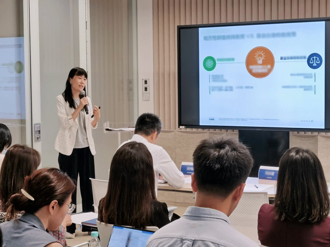 毕马威中国邀香港私募基金管理人及基金行政管理机构赴前海自贸区活动成功举办