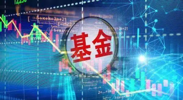 仅有一只产品！多家基金公司旗下只剩"独苗"<strong></p>
<p>中国基金网</strong>，如何"突围"？-基金频道-和讯网