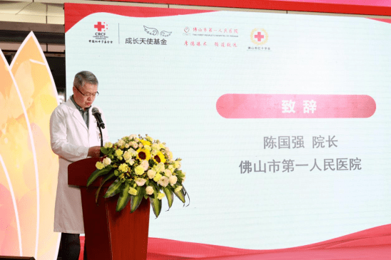 【免费救助】帮助矮小患儿科学长高<strong></p>
<p>中国基金网</strong>，佛山市一医院成为中国红十字基金会成长天使基金合作医院