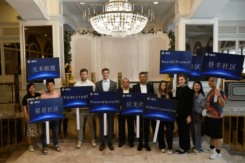 IEC在SUPERCHARGING BANGKOK :WEB3 BUILDER CON 2023国际会议大放异彩