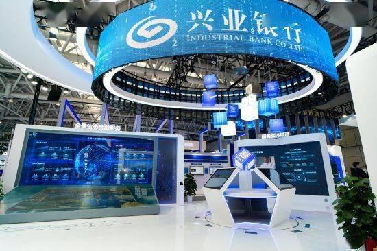 兴业银行：数智未来 向善而兴