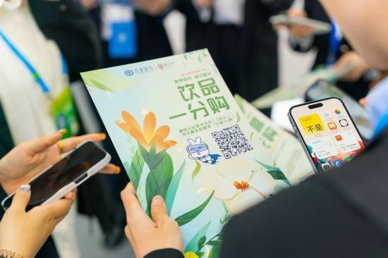 兴业银行：数智未来 向善而兴