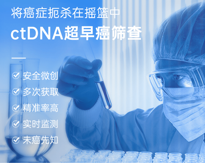 香港最热门的体检项目有哪些<strong></p>
<p>香港上市的虚拟币有哪些</strong>？