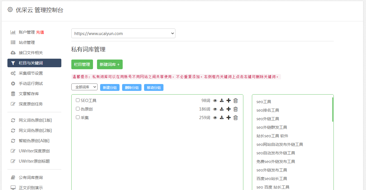 头条怎么赚钱<strong></p>
<p>赚钱虚拟币软件</strong>，头条赚钱软件