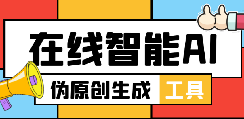 赚钱头条平台有哪些（头条赚钱软件哪个最好）