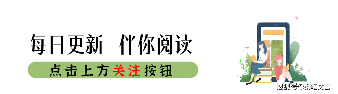 境外“网黄”女性<strong></p>
<p>虚拟币法律保护</strong>，法律该如何保护她们？