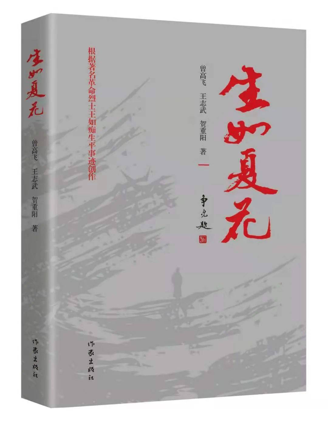 董明珠要股民长期持有背后是股民对格力电器信心流失