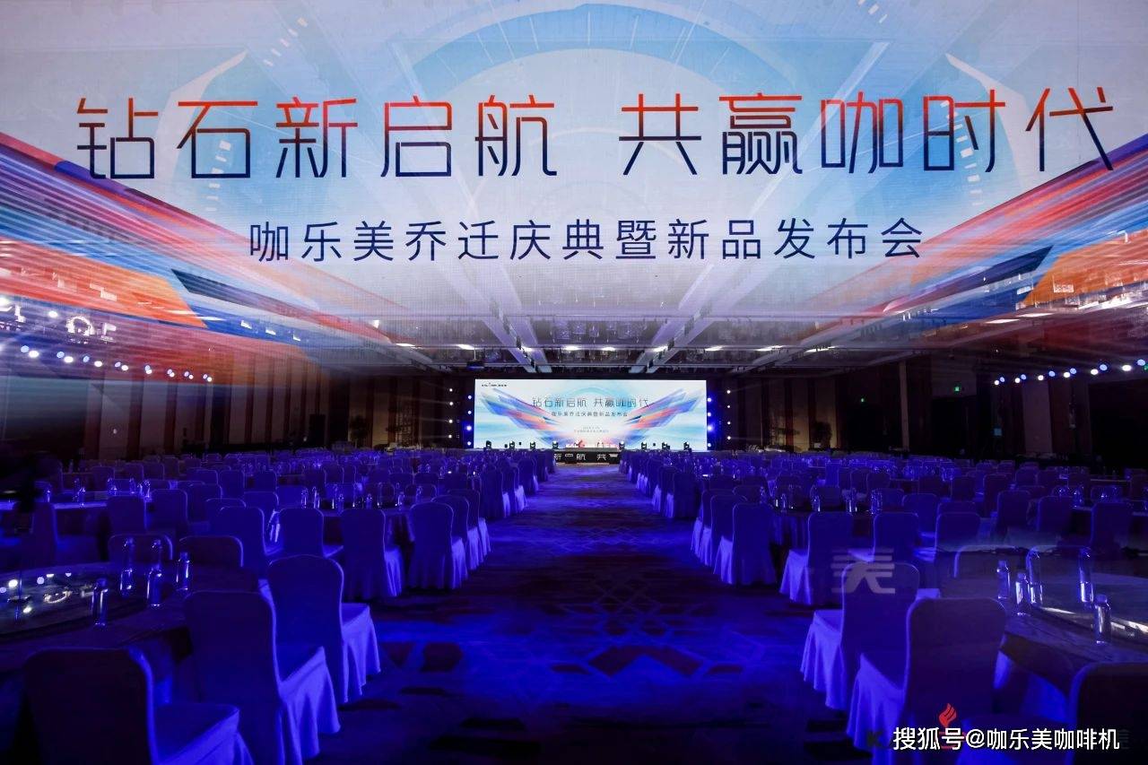 即将引发“茶饮变革”的全新设备<strong></p>
<p>即将发布的虚拟币</strong>，正式对外发布了！