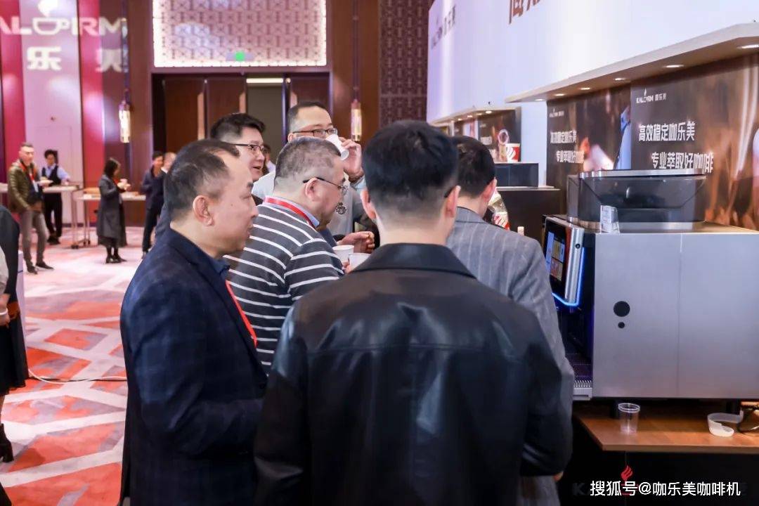 即将引发“茶饮变革”的全新设备<strong></p>
<p>即将发布的虚拟币</strong>，正式对外发布了！