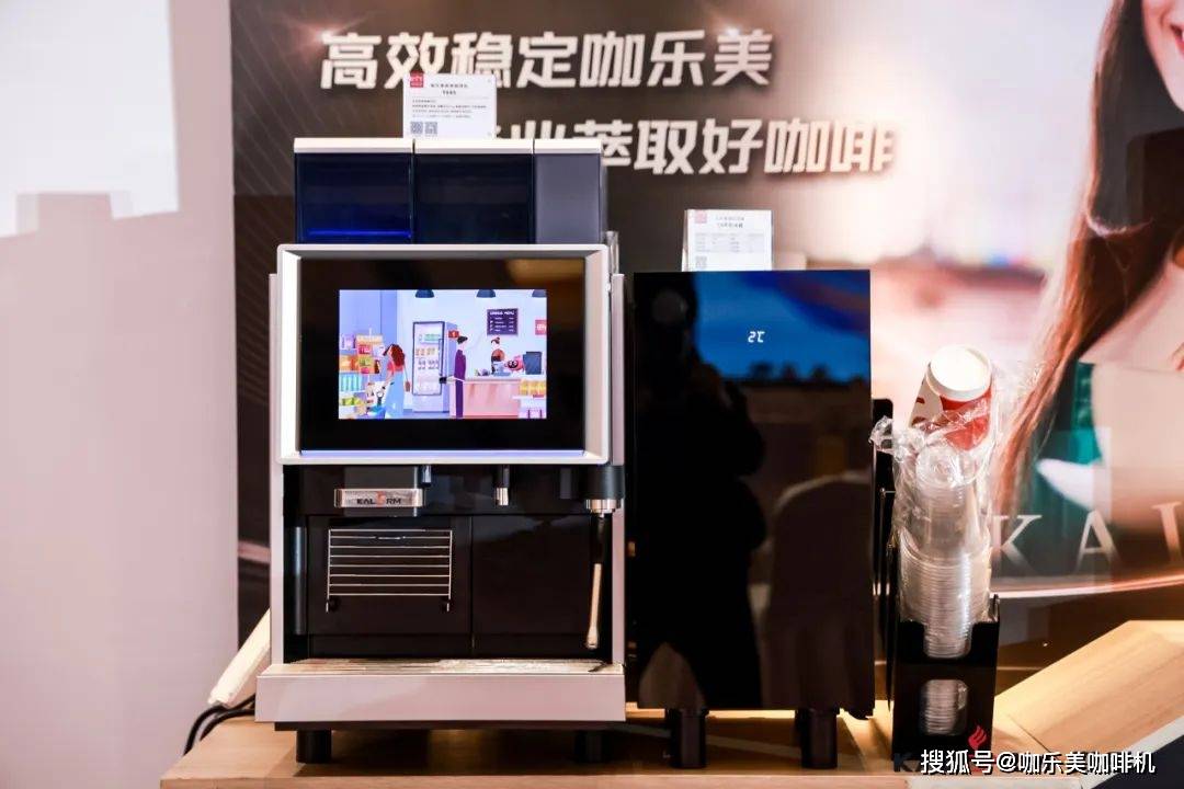 即将引发“茶饮变革”的全新设备<strong></p>
<p>即将发布的虚拟币</strong>，正式对外发布了！
