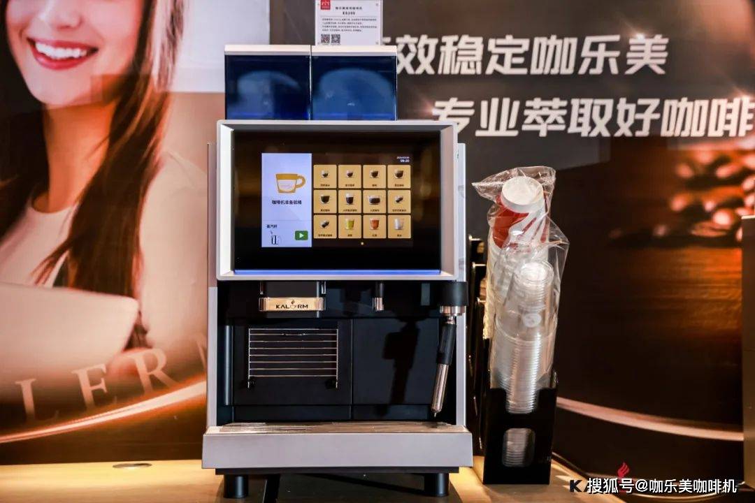 即将引发“茶饮变革”的全新设备<strong></p>
<p>即将发布的虚拟币</strong>，正式对外发布了！