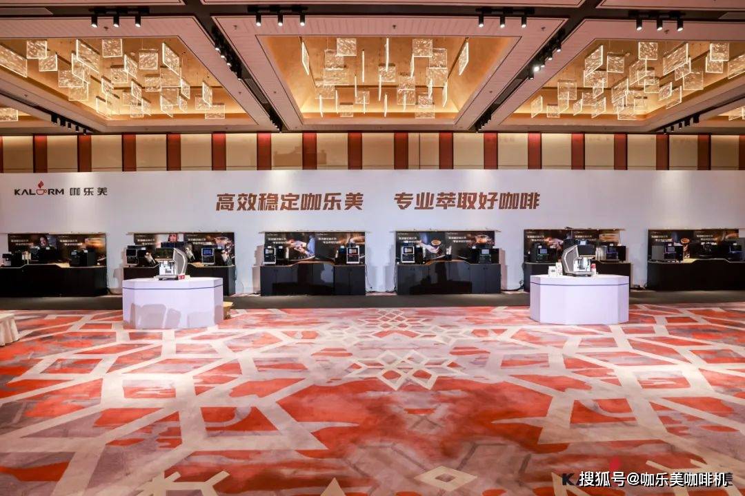 即将引发“茶饮变革”的全新设备<strong></p>
<p>即将发布的虚拟币</strong>，正式对外发布了！
