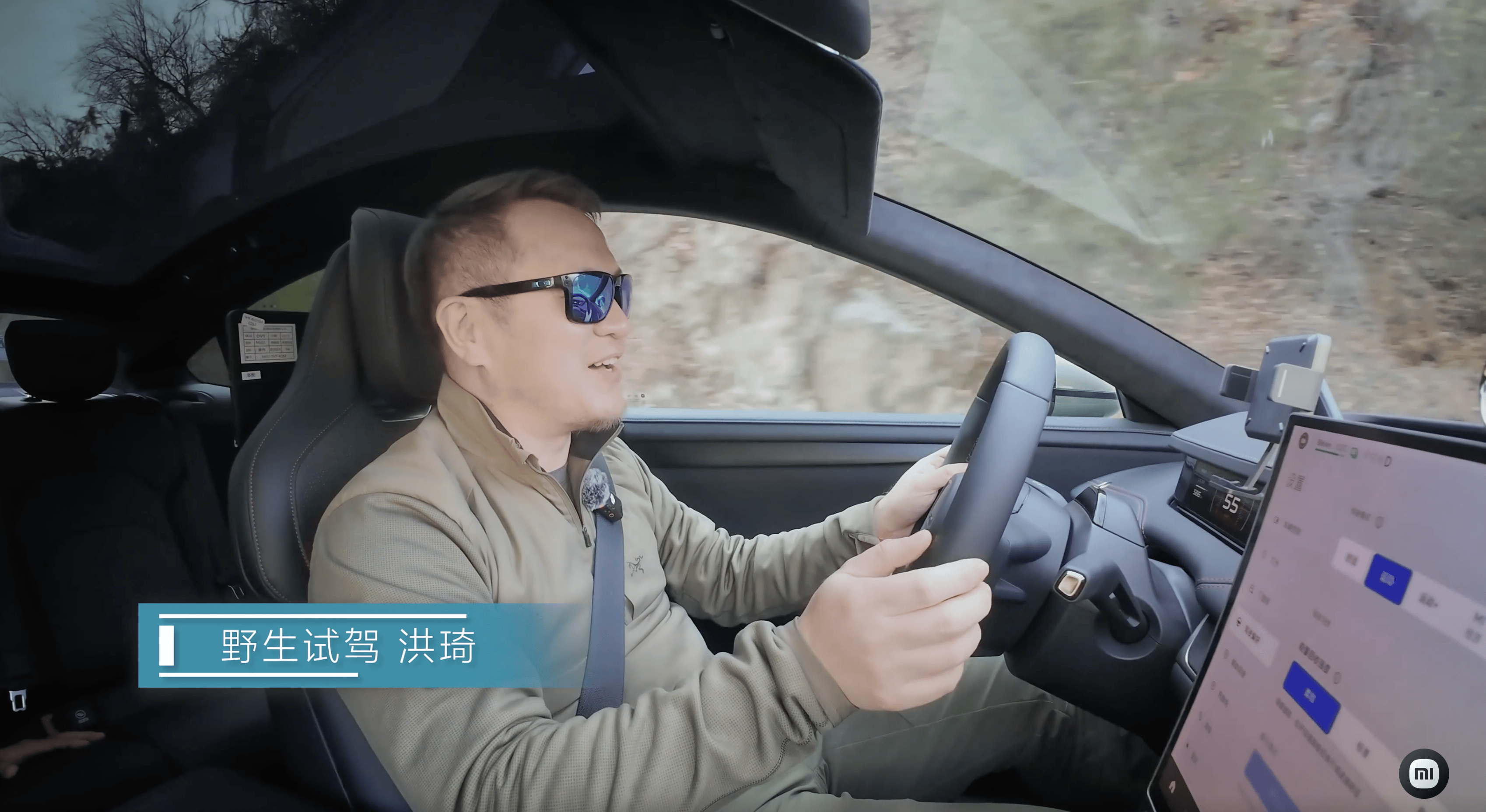 小米SU7的即将发布：做足功夫<strong></p>
<p>即将发布的虚拟币</strong>，能否大卖？