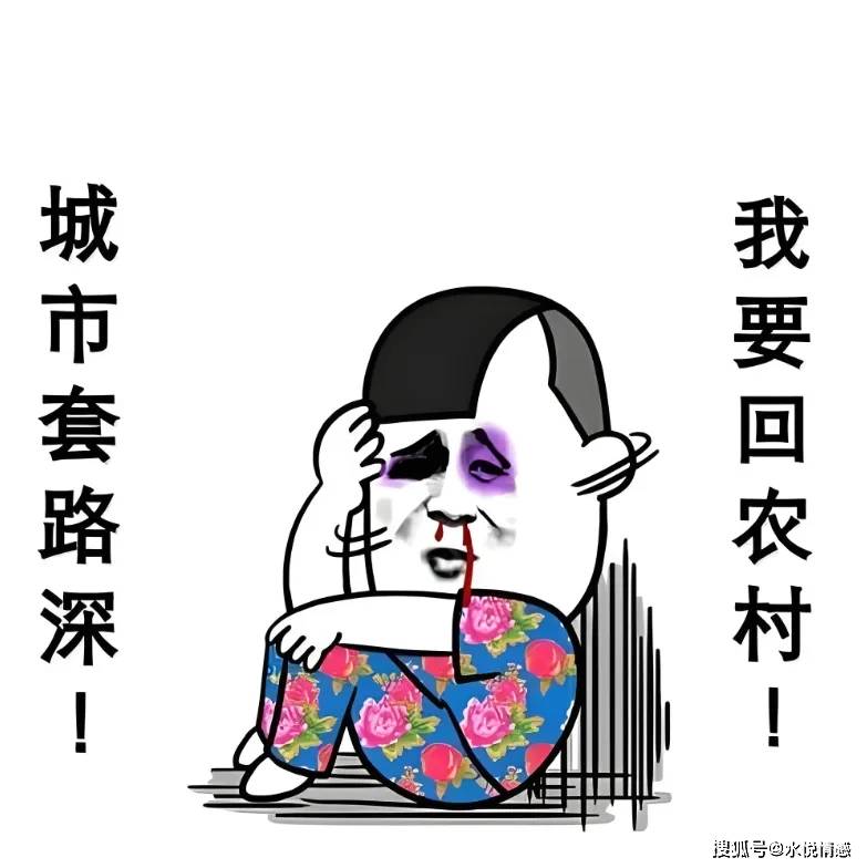 靠投资虚拟货币真能实现财富自由<strong></p>
<p>虚拟货币招财币</strong>？来自一个7年币圈人真实经历