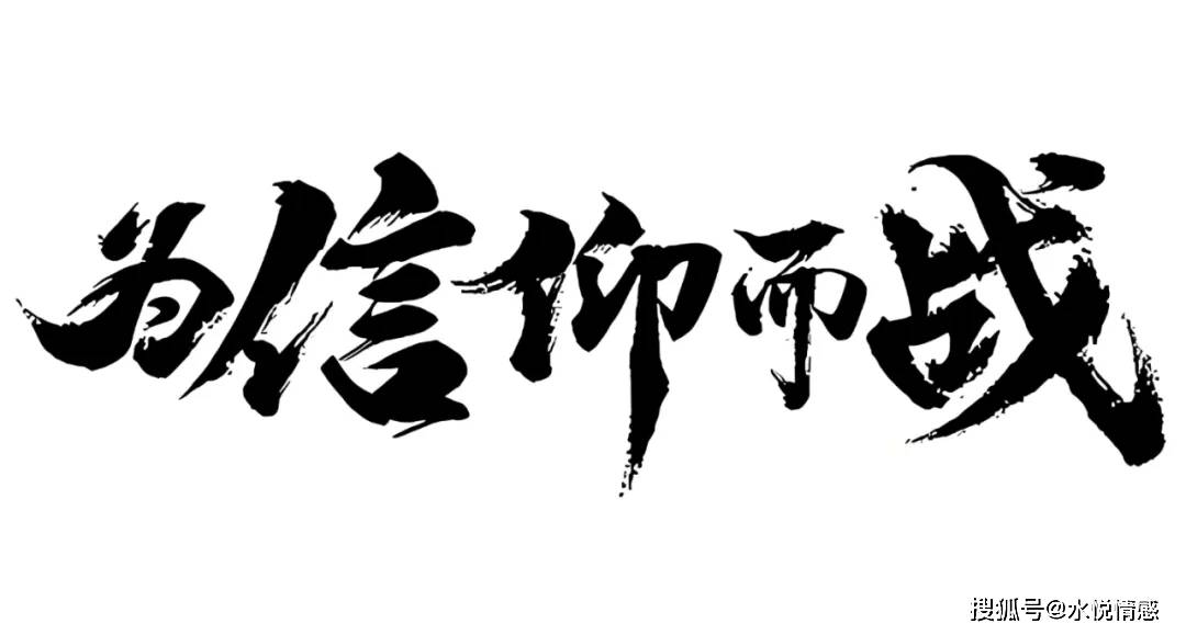 靠投资虚拟货币真能实现财富自由<strong></p>
<p>虚拟货币招财币</strong>？来自一个7年币圈人真实经历