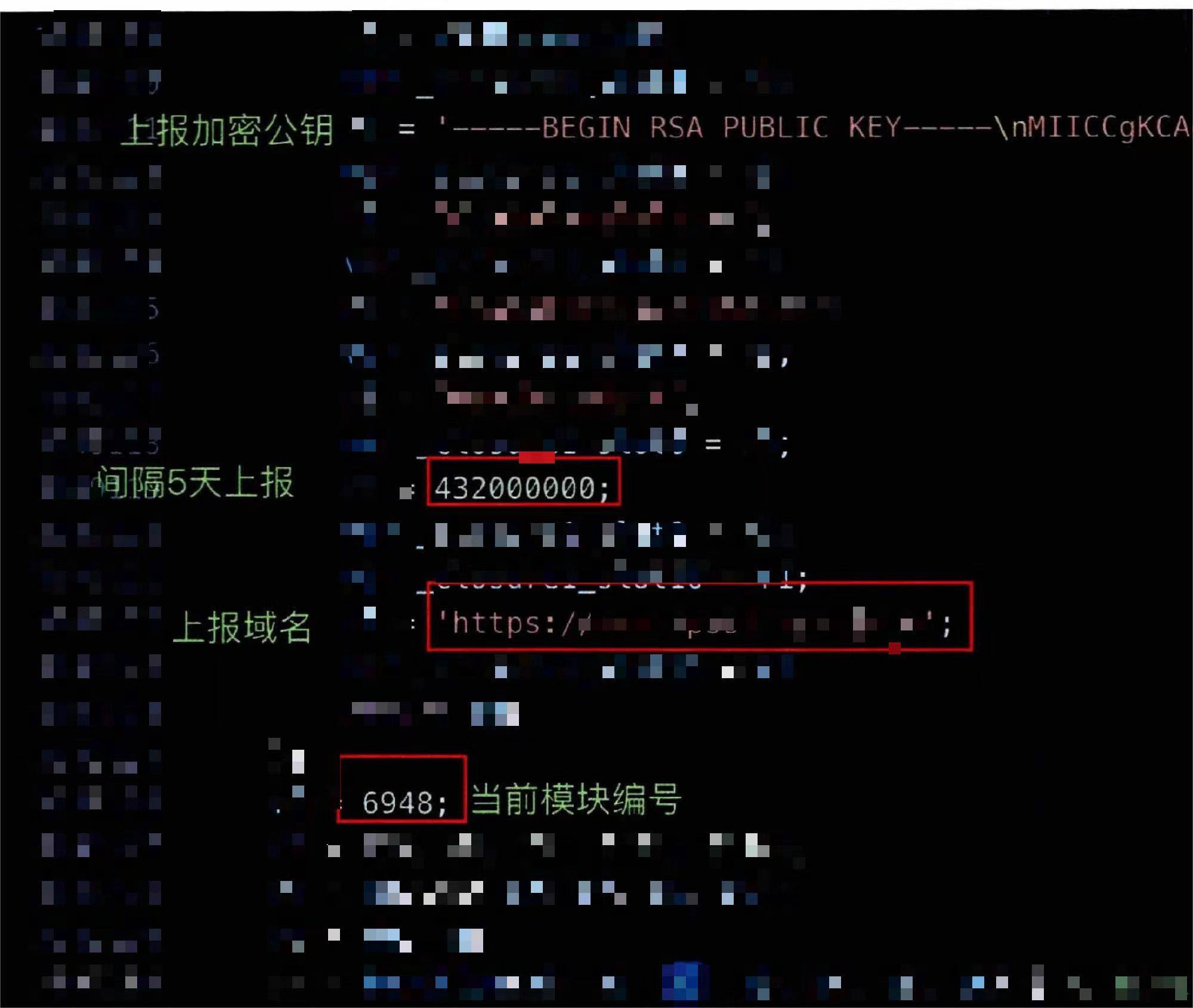 谁动了他价值数百万元的虚拟币？民警发现开发平台竟藏了四个内鬼<strong></p>
<p>虚拟币注册送币平台</strong>！