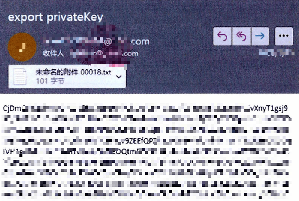 谁动了他价值数百万元的虚拟币？民警发现开发平台竟藏了四个内鬼<strong></p>
<p>虚拟币注册送币平台</strong>！