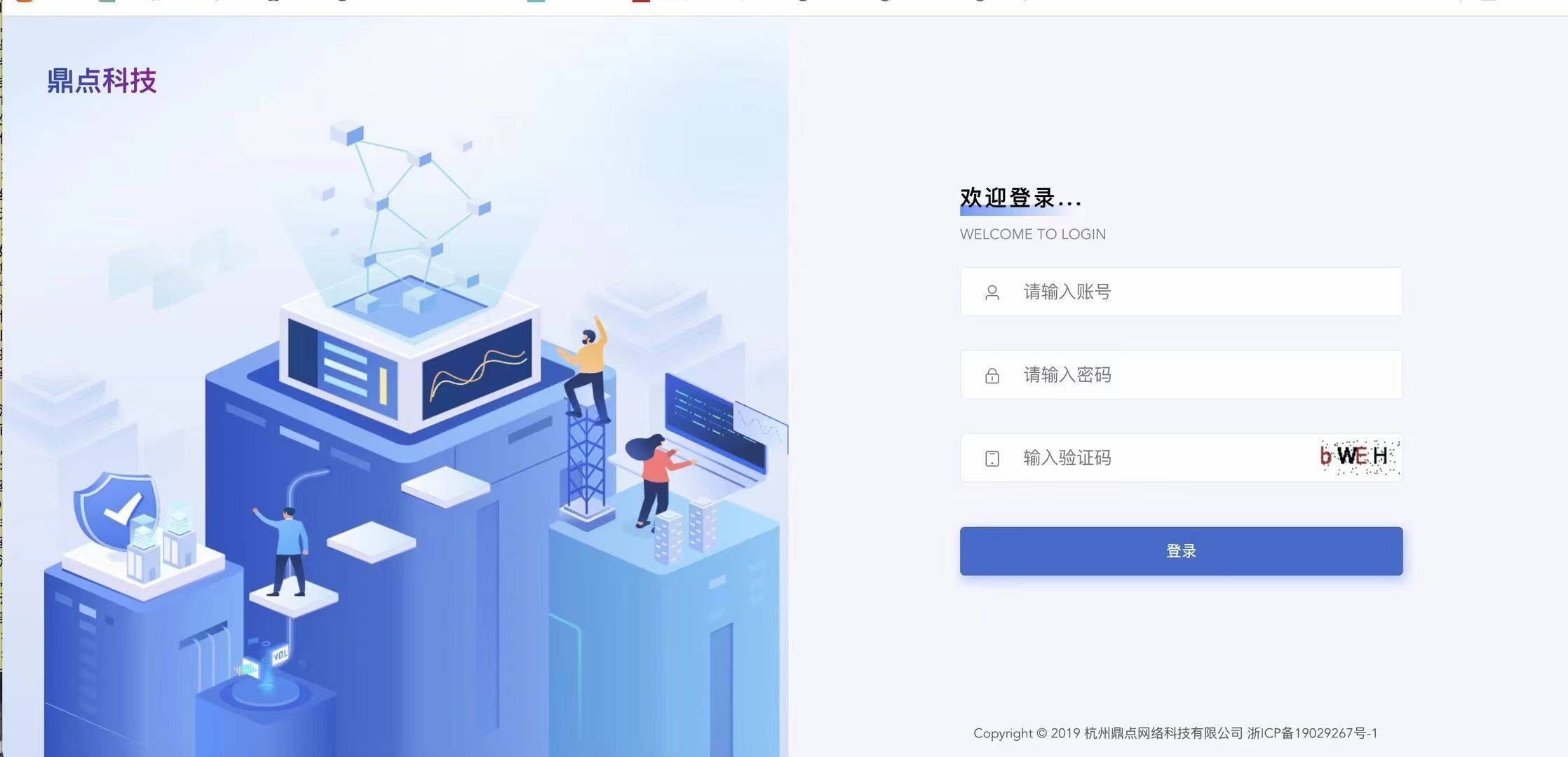 地区数据抓取时<strong></p>
<p>抓取虚拟币数据</strong>，有哪些常见的数据处理和分析方法？