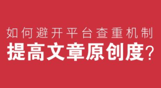 资深专家分享 Flash 数据抓取经验<strong></p>
<p>抓取虚拟币数据</strong>，助你提升编程技艺与数据认识