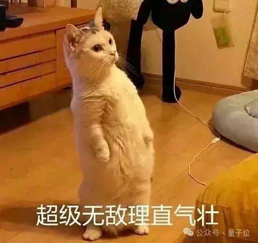 英伟达版Sora被曝违规抓取大量数据<strong></p>
<p>抓取虚拟币数据</strong>，官方表示不服