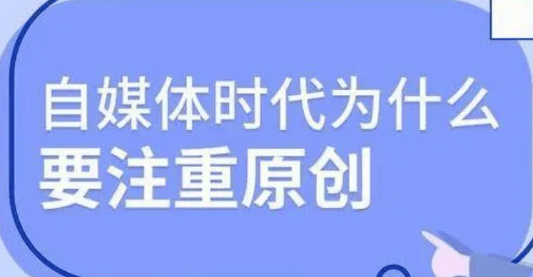 初学者分享运用 Chromedp 进行网页数据抓取的有趣历程
