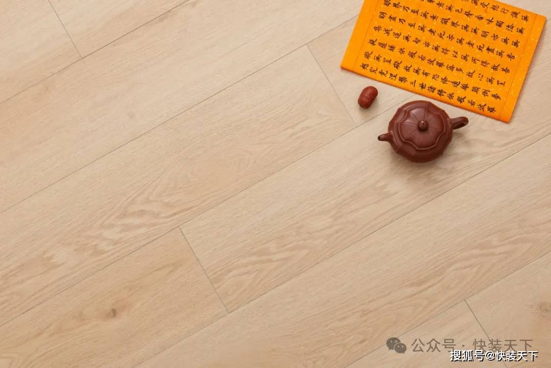 样本免费索取：浦隆A级防火地板 MFB&amp;IWF地板品质再晋级