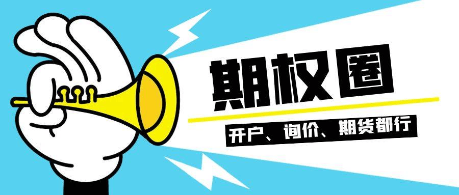 场外个股期权如何交易<strong></p>
<p>虚拟币场外交易</strong>？
