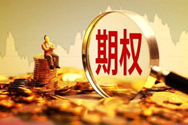 场外期权怎么做<strong></p>
<p>虚拟币场外交易</strong>？场外期权有啥交易方式？
