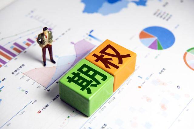 场外期权怎么做<strong></p>
<p>虚拟币场外交易</strong>？场外期权有啥交易方式？