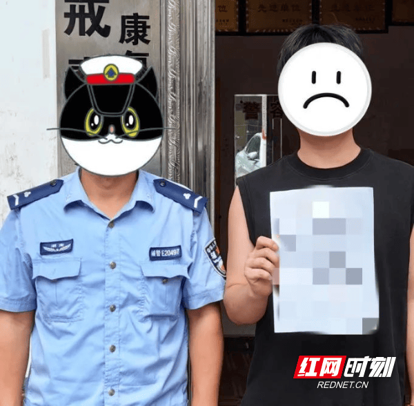 警惕<strong></p>
<p>虚拟币买卖</strong>！买卖虚拟币竟沦为犯罪分子帮凶