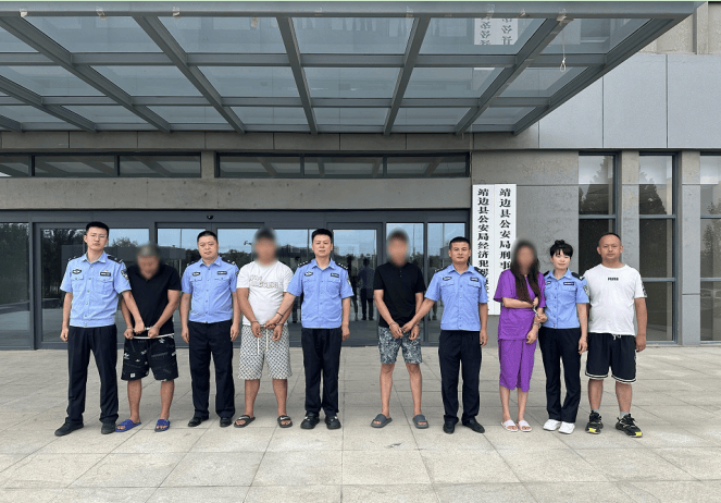 靖边破获投资虚拟币诈骗案 4名“虚拟币商”被刑拘<strong></p>
<p>币新虚拟币</strong>！