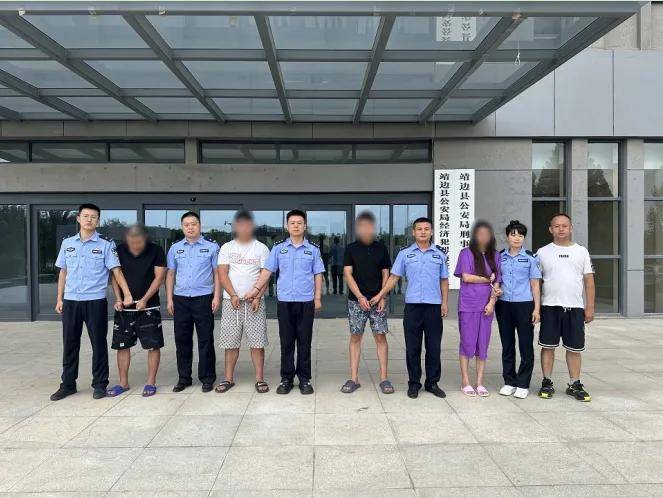 投资虚拟币能赚大钱<strong></p>
<p>币新虚拟币</strong>？靖边公安成功破获一起投资虚拟币诈骗案