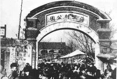 鲁迅每月工资350元大洋<strong></p>
<p>虚拟币如何换成人民币</strong>，换成现在的人民币值多少钱？