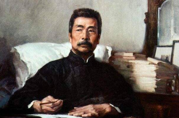 当年鲁迅工资360块<strong></p>
<p>虚拟币如何换成人民币</strong>，换成人民币是多少钱？如今能在北京买四合院