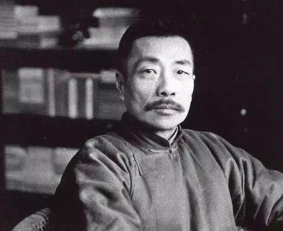 当年鲁迅工资360块<strong></p>
<p>虚拟币如何换成人民币</strong>，换成人民币是多少钱？如今能在北京买四合院