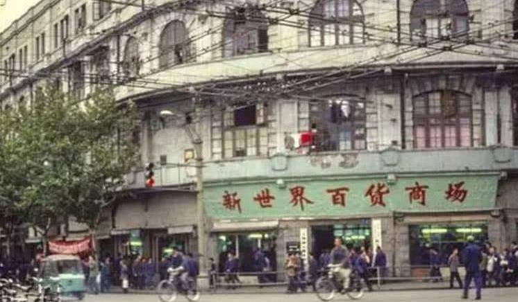 当年鲁迅工资360块<strong></p>
<p>虚拟币如何换成人民币</strong>，换成人民币是多少钱？如今能在北京买四合院