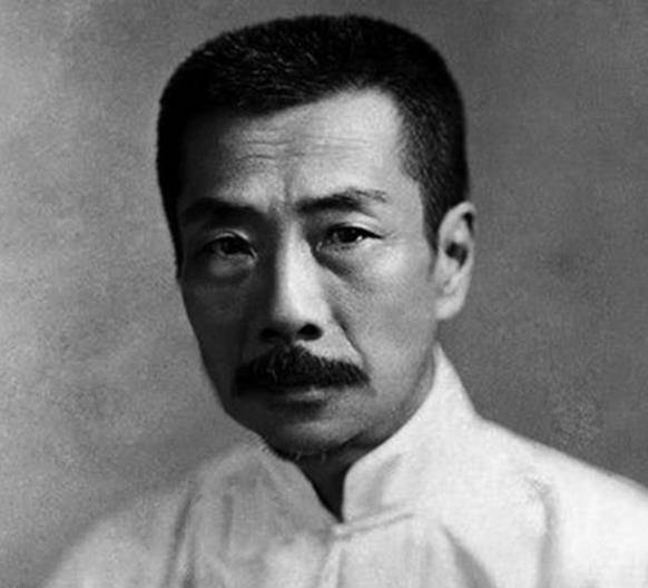 当年鲁迅工资360块<strong></p>
<p>虚拟币如何换成人民币</strong>，换成人民币是多少钱？如今能在北京买四合院