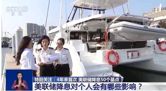 有人仔细算了这么一笔账<strong></p>
<p>虚拟币如何换成人民币</strong>，在美联储降息之前，人民币换成美元比例