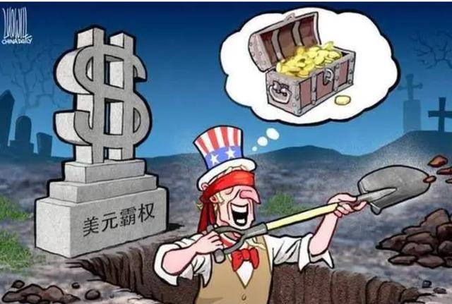 有人仔细算了这么一笔账<strong></p>
<p>虚拟币如何换成人民币</strong>，在美联储降息之前，人民币换成美元比例