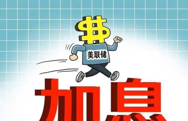 有人仔细算了这么一笔账<strong></p>
<p>虚拟币如何换成人民币</strong>，在美联储降息之前，人民币换成美元比例