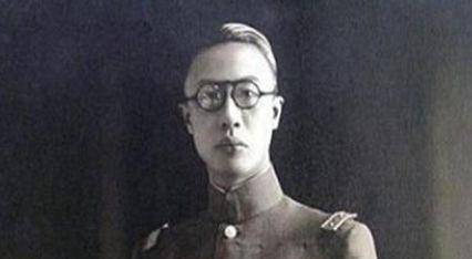 清朝灭亡后溥仪仍是皇帝？年工资400万两白银<strong></p>
<p>虚拟币如何换成人民币</strong>，换成人民币有多少